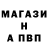 ГАШ hashish TheRican