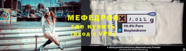 марихуана Киренск