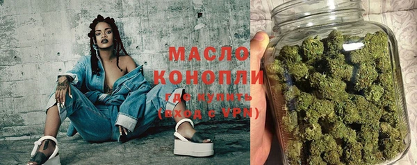 мескалин Киреевск