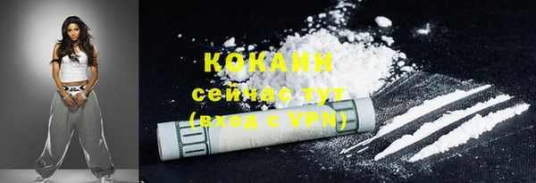 марихуана Киренск