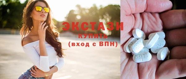 бошки Кинешма