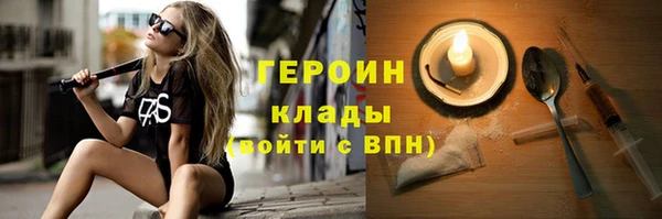 марихуана Киренск