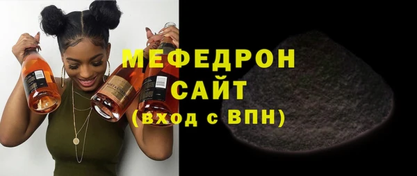 твердый Козельск