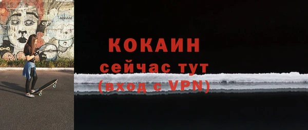 бутират Кодинск