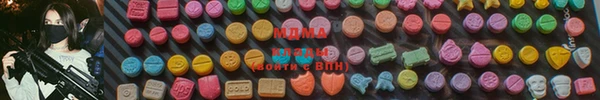 мескалин Киреевск