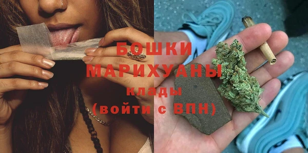бутират Кодинск