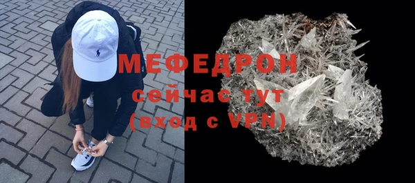 бутират Кодинск
