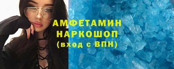 марихуана Киренск