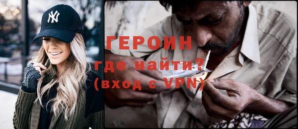 бутират Кодинск