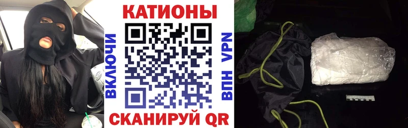 Купить  Выкса  МЯУ-МЯУ мяу мяу 